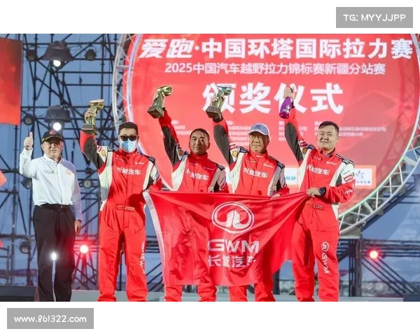 环塔赛事奖金;2021环塔比赛时间 环塔赛事奖金;2021环塔比赛时间