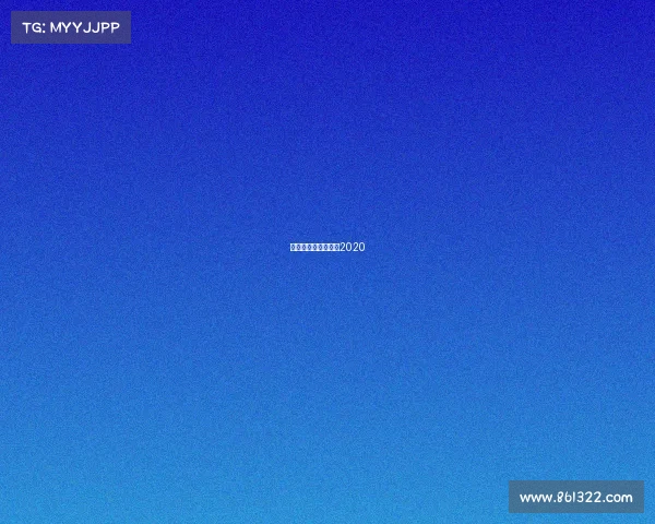 乒乓球赛事视频回放2020