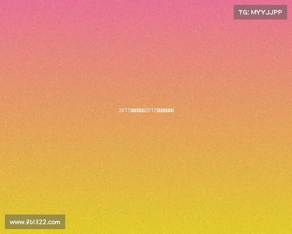 2017山西体育赛事2017年山西省运动会 2017山西体育赛事2017年山西省运动会