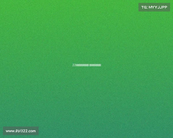 22日巅峰对决邀您竞猜 悬念揭晓王者之争