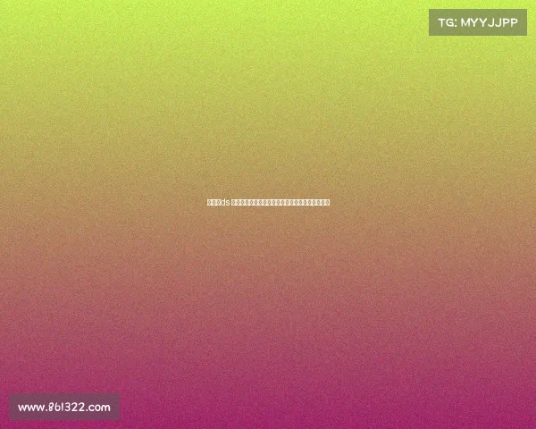 世予赛ds 世杰杯全球精英锦标赛荣耀启幕激情竞技巅峰对决