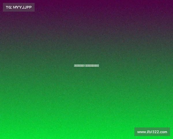 最多点球的赛事(点球最多轮次的比赛)