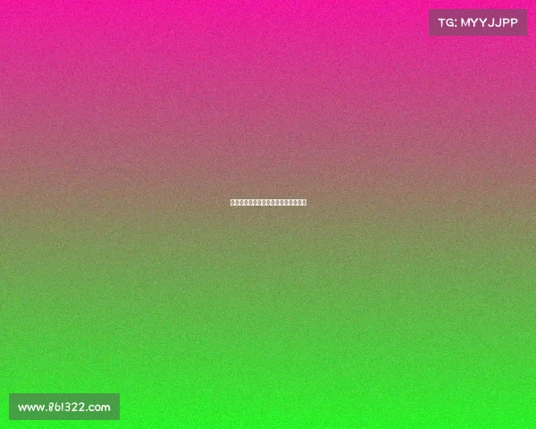 玻利维亚近期赛事、玻利维亚足球赛程