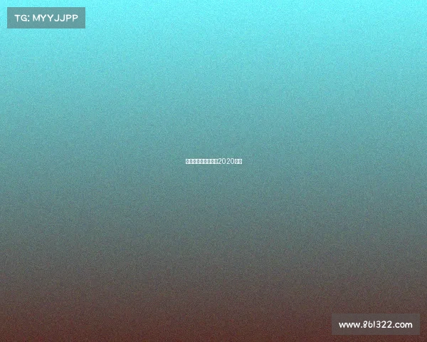 乓乒赛事—乒乓比赛2020最新